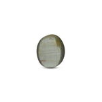 Catseye - 2.9 Carat