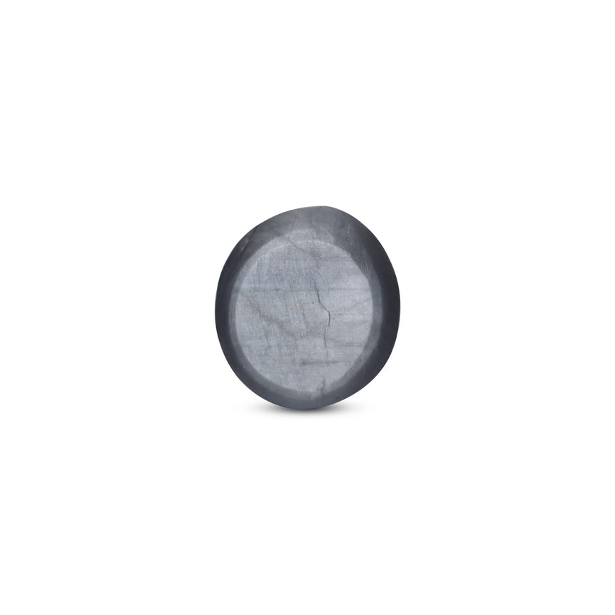 Catseye - 12.95 Carat