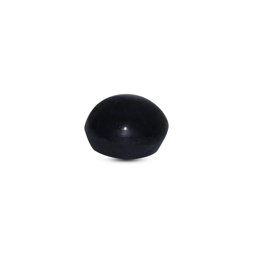 Catseye - 12.95 Carat