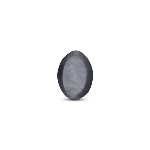Catseye - 7.57 Carat