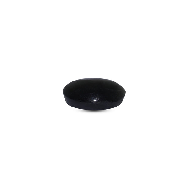 Catseye - 7.57 Carat