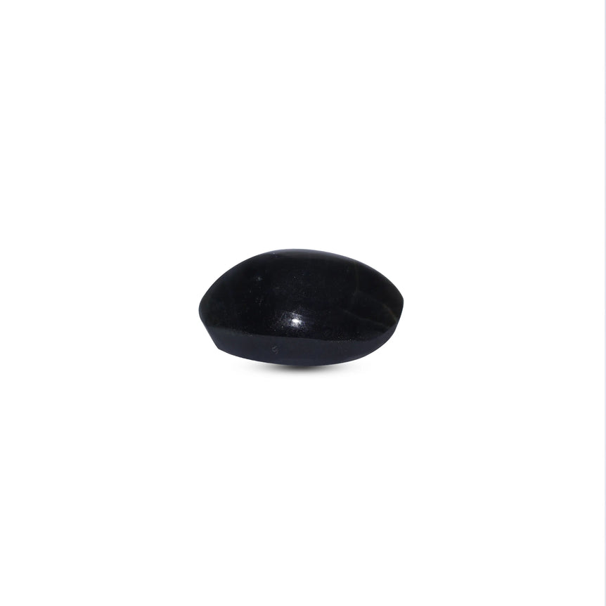 Catseye - 11.95 Carat