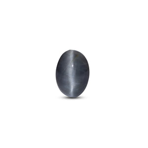 Catseye - 8.3 Carat - Pramogh