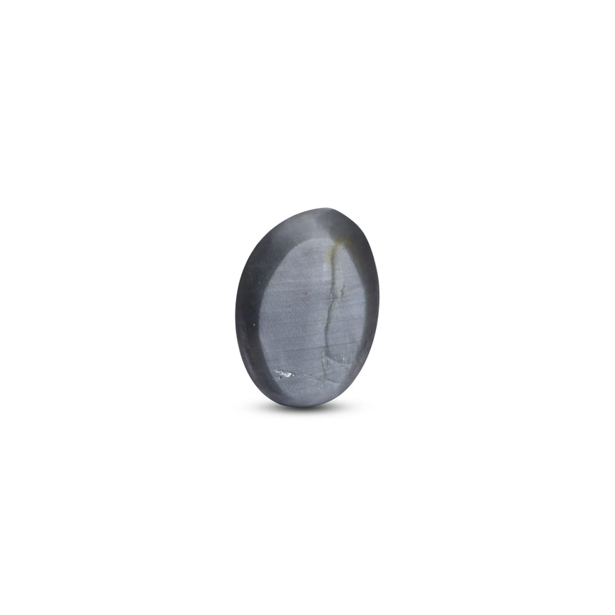 Catseye - 8.3 Carat