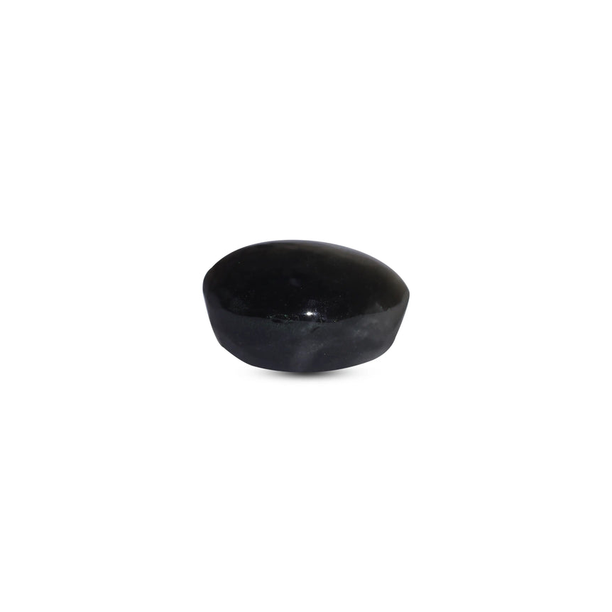 Catseye - 7.7 Carat