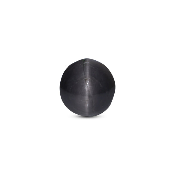 Catseye - 12.1 Carat - Pramogh