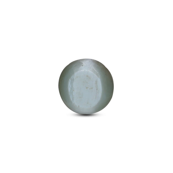 Catseye Chrysoberyl  - 1 Carat