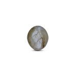 Catseye Chrysoberyl  - 2.5 Carat