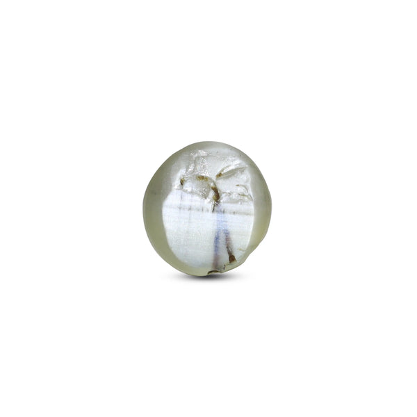 Catseye Chrysoberyl  - 2 Carat