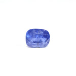 Blue Sapphire - 5.6 Carat - Pramogh