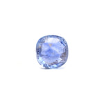 Blue Sapphire - 4.75 Carat