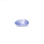Blue Sapphire - 4.55 Carat