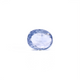 Blue Sapphire - 4.2 Carat - Pramogh