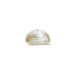 Yellow Sapphire - 8.78 Carat