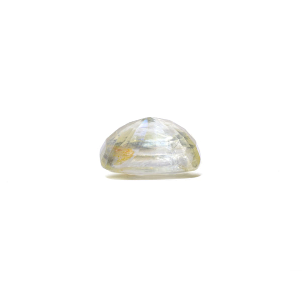Yellow Sapphire - 8.78 Carat