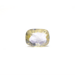 Srilankan Yellow Sapphire - 5.1 Carat - Pramogh