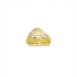 Yellow Sapphire - 6.96 Carat