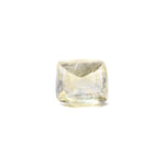 Yellow Sapphire - 8.25 Carat