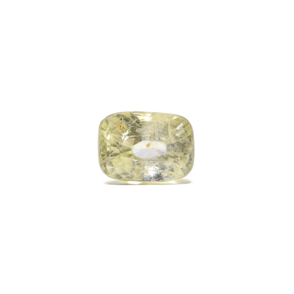 Srilankan Yellow Sapphire - 8.28 Carat - Pramogh
