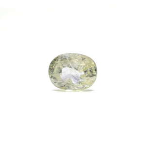 Srilankan Yellow Sapphire - 5.87 Carat - Pramogh