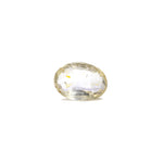 Srilankan Yellow Sapphire - 5.53 Carat - Pramogh