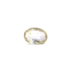 Srilankan Yellow Sapphire - 5.53 Carat - Pramogh