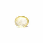 Yellow Sapphire - 7.4 Carat