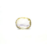 Yellow Sapphire - 6.98 Carat