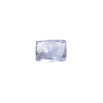Blue Sapphire - 4.2 Carat