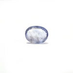 Srilankan Blue Sapphire - 3.6 Carat - Pramogh
