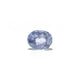 Srilankan Blue Sapphire - 3.6 Carat - Pramogh