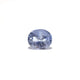Srilankan Blue Sapphire - 2.5 Carat - Pramogh
