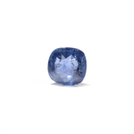 Srilankan Blue Sapphire - 2.5 Carat - Pramogh