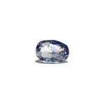 Srilankan Blue Sapphire - 6 Carat - Pramogh