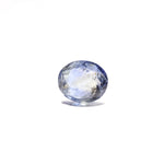 Blue Sapphire - 4.2 Carat