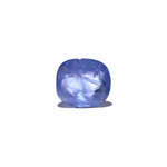 Srilankan Blue Sapphire - 6.6 Carat - Pramogh