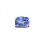Srilankan Blue Sapphire - 5.2 Carat - Pramogh