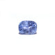 Srilankan Blue Sapphire - 5.2 Carat - Pramogh