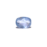 Srilankan Blue Sapphire - 9.2 Carat - Pramogh