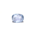 Blue Sapphire - 9.2 Carat