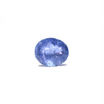 Srilankan Blue Sapphire - 7.45 Carat - Pramogh