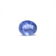 Srilankan Blue Sapphire - 7.45 Carat - Pramogh