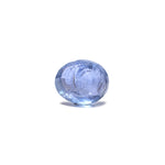 Blue Sapphire - 7.45 Carat