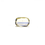 Srilankan Bi-Color Sapphire (Pitambari) - 2.5 Carat - Pramogh