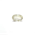 Srilankan Yellow Sapphire 3.6 Carat - Pramogh