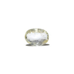Yellow Sapphire - 3.6 Carat - Pramogh