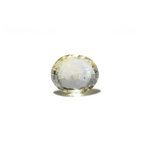 Yellow Sapphire - 4.95 Carat - Pramogh