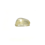Yellow Sapphire - 4.8 Carat - Pramogh