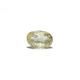 Yellow Sapphire - 4.8 Carat - Pramogh