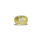 Yellow Sapphire - 4.95 Carat - Pramogh